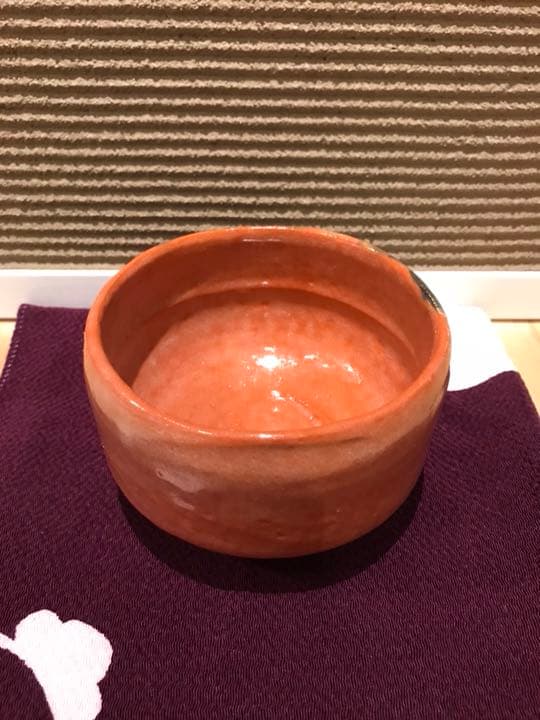 茶道具 茶器 「木守」佐々木昭楽 作、長次郎 写