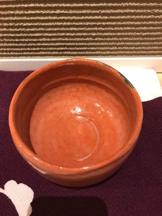 茶道具 茶器 「木守」佐々木昭楽 作、長次郎 写