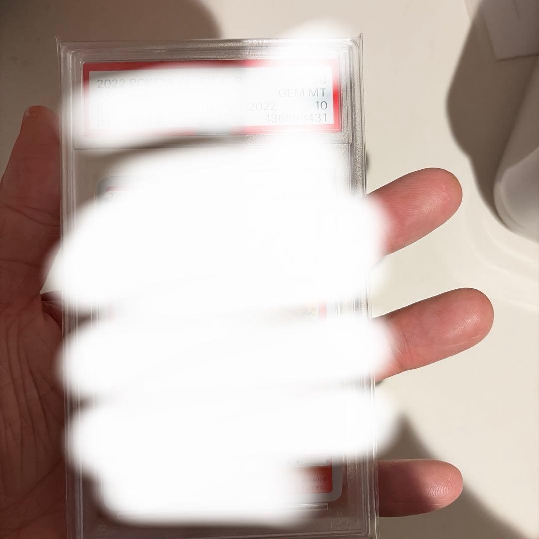 ムニキスゼロ　120パック　スタートデッキ100 3箱等　ポケモンカード