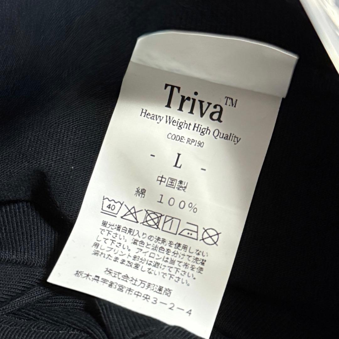 ブルーロック　オッズパークコラボ