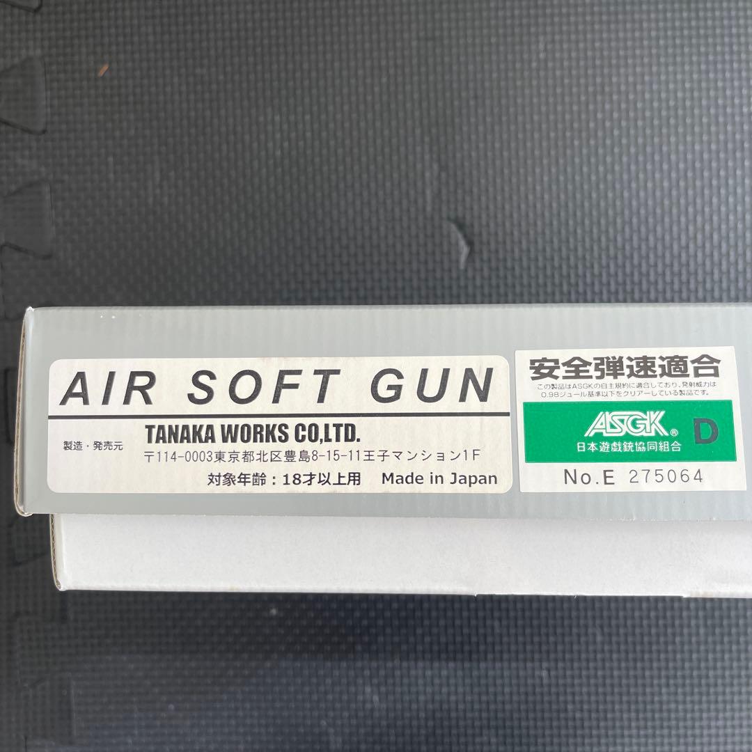 タナカ S&W M500