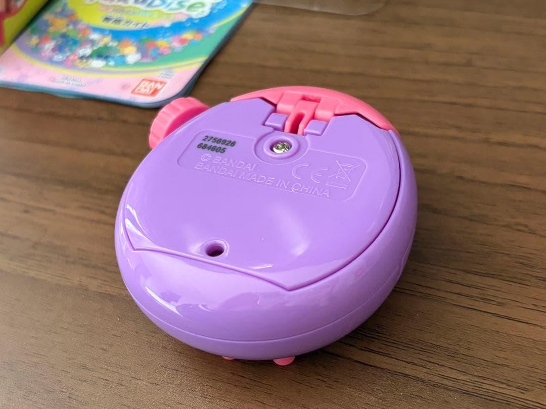 たまごっちパラダイス パープルスカイ+ふらわっちキャンディチャーム