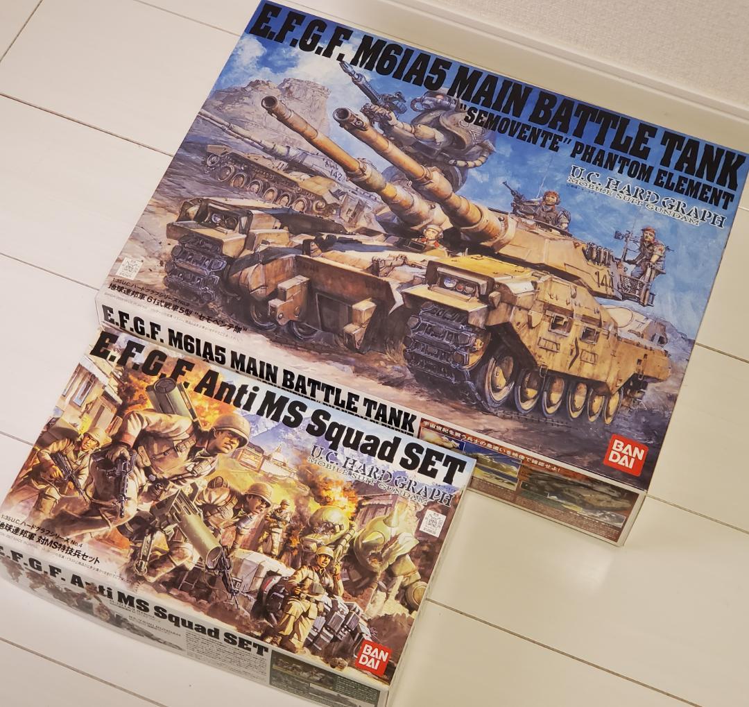 U.C.ハードグラフ 地球連邦軍 61式戦車5型 セモベンテ隊 & 対MS特技兵