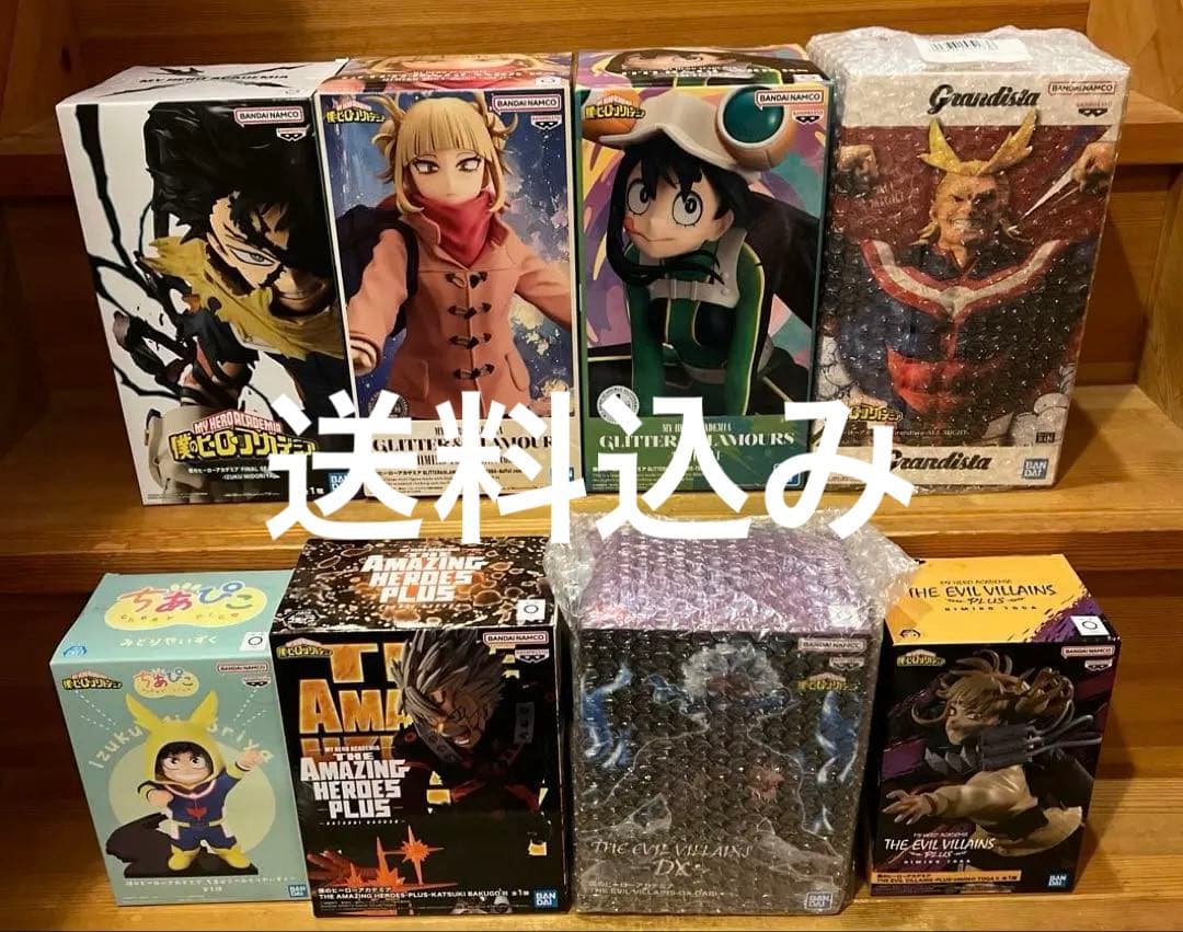 ヒロアカ　フィギュア　8箱　まとめ売り