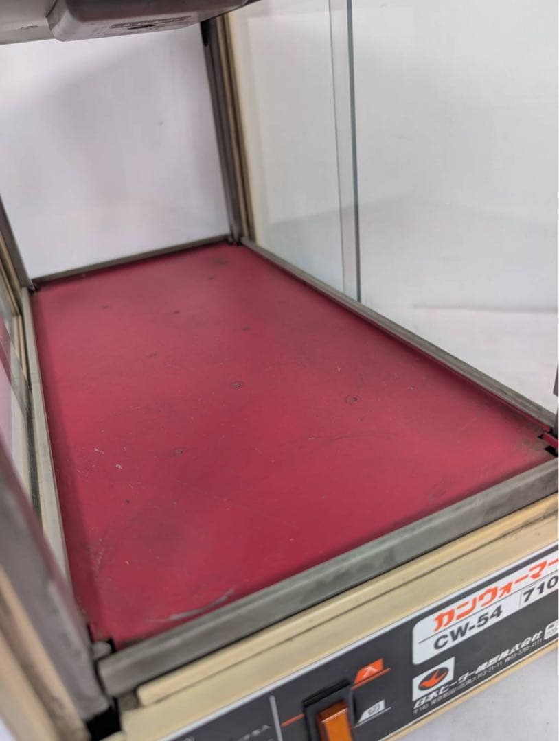 【動作確認OK】ジョージア　缶ウォーマー　CW-54　昭和レトロ　動作OK