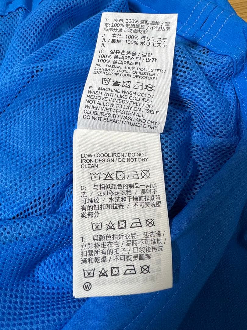 最終価格：NIKE オランダ代表 復刻版 トラック ジャケット インポート XL