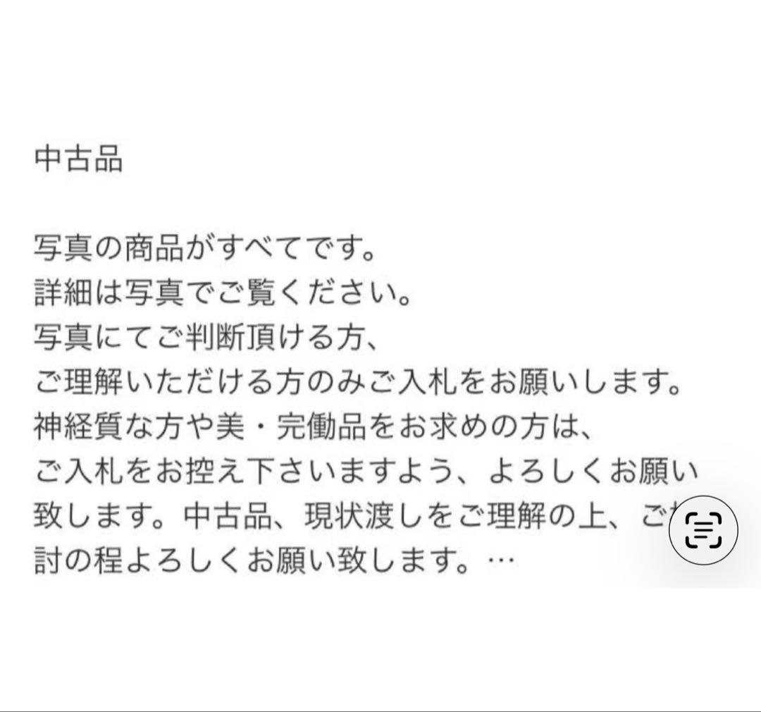 有田燒 伝統の染錦牡丹唐草花瓶 壺 時代物
