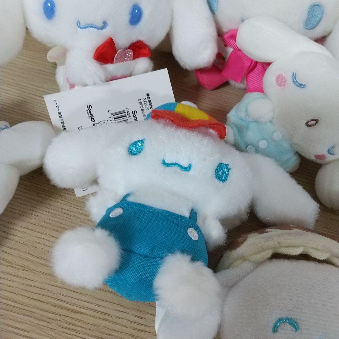 シナモロール　セット　マスコット　ぬいぐるみ
