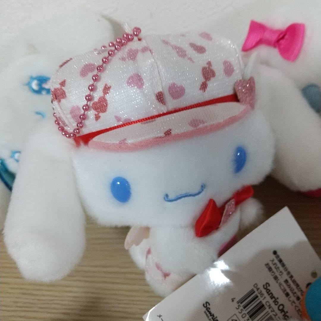 シナモロール　セット　マスコット　ぬいぐるみ