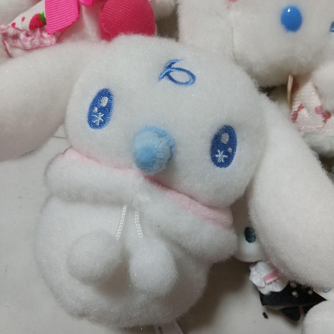 シナモロール　セット　マスコット　ぬいぐるみ