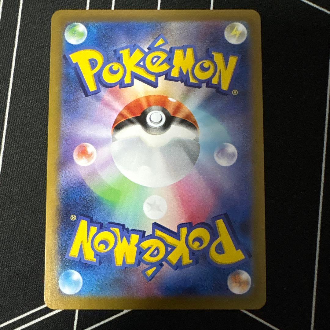 カメックス　25th ポケモンカード