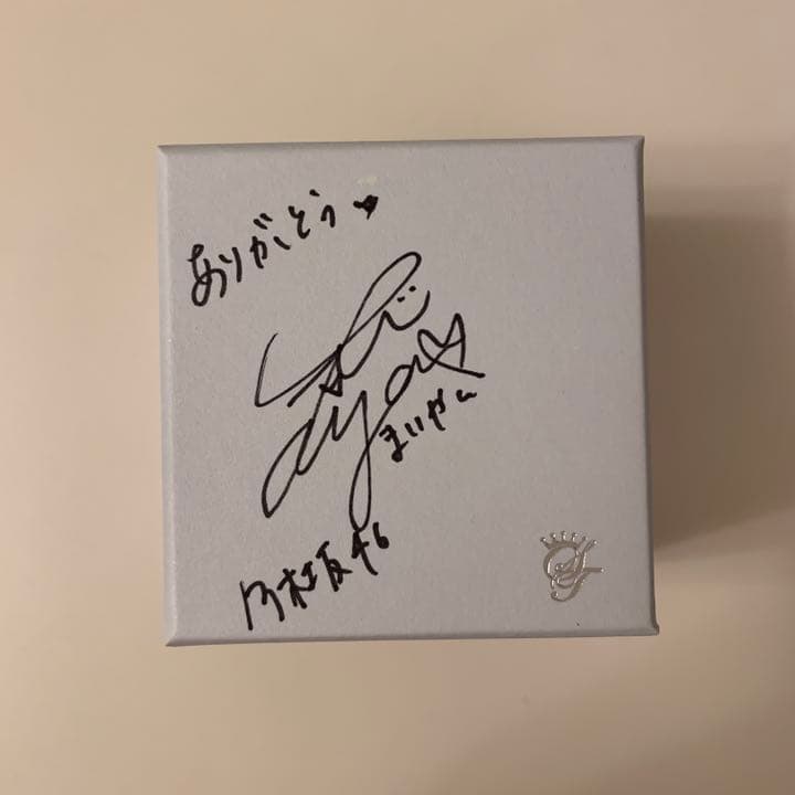 乃木坂46 白石麻衣 サイン入り Samantha Silva リングケース