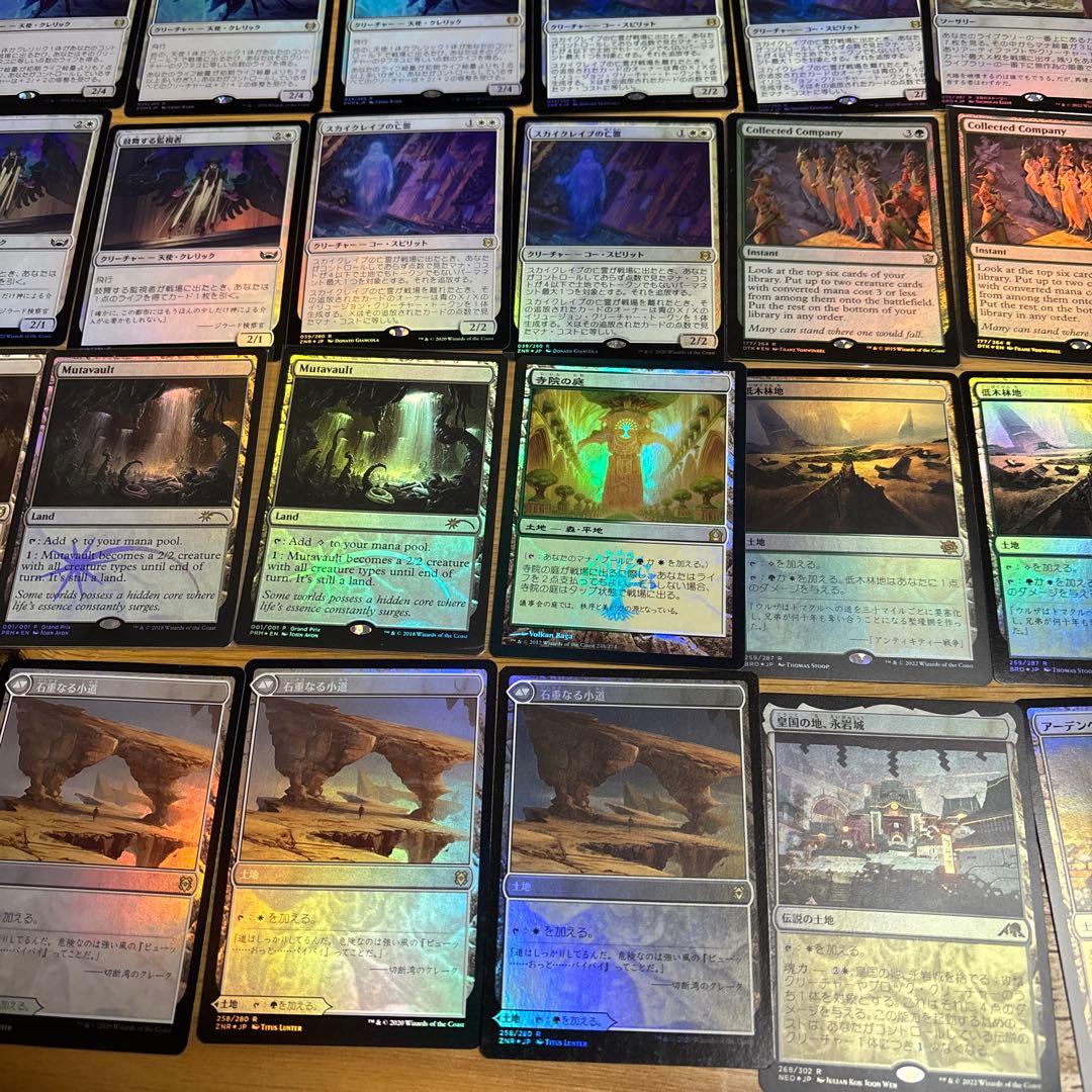 mtg 天使カンパニー　パイオニア　foil多数