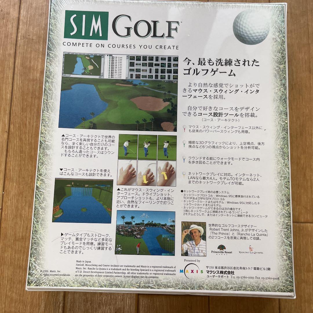 未開封 PCゲーム シムゴルフ 日本語版