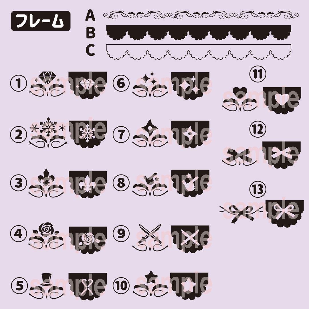 ✴︎モノクロ✴︎キンブレシート　ペンライト　シート　オーダー受付中❣️