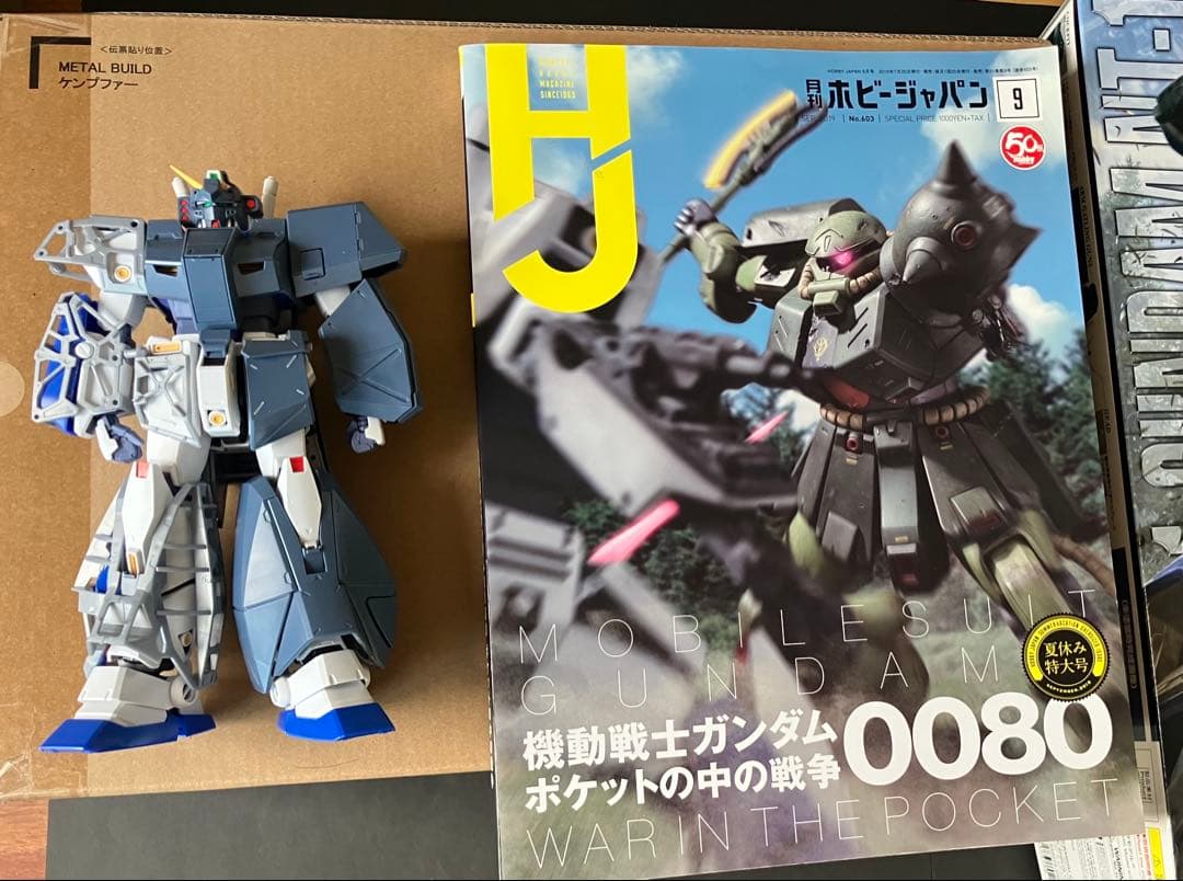 L BUILD ケンプファー メタルビルド 新品未開封 ロボット魂