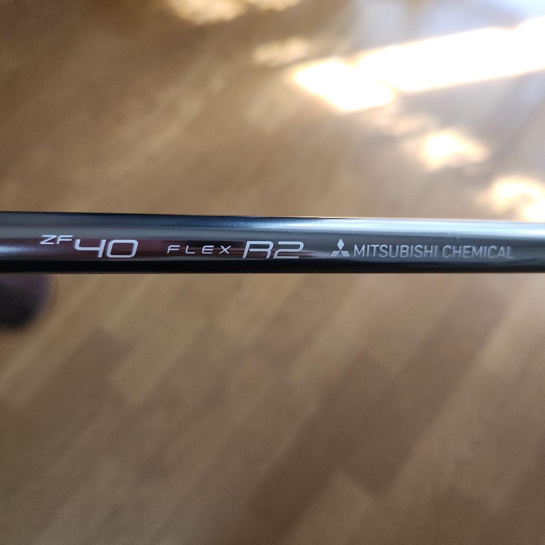 Callaway　EPIC MAX 9度　ドライバー