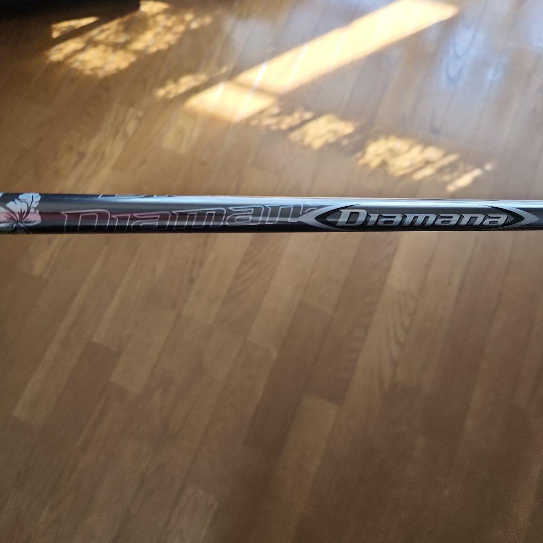 Callaway　EPIC MAX 9度　ドライバー