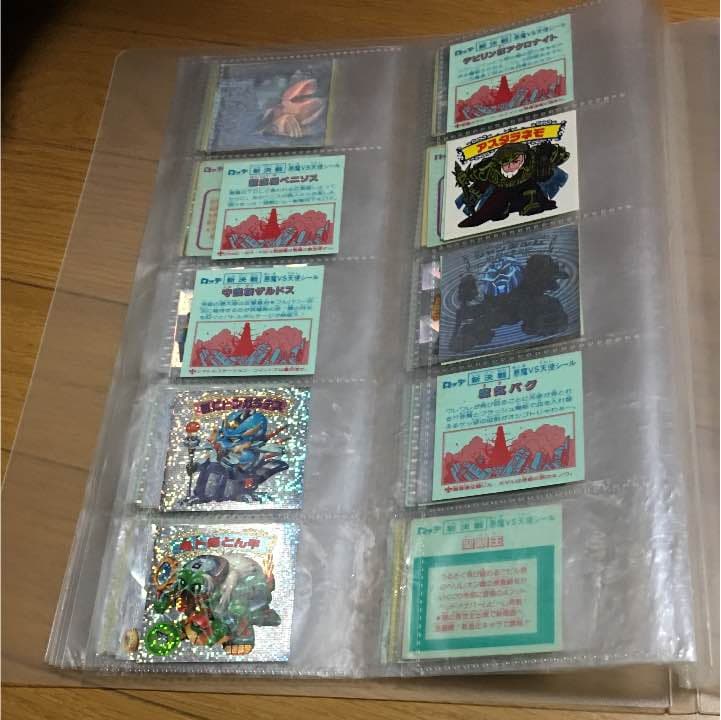 ビックリマン 新決戦