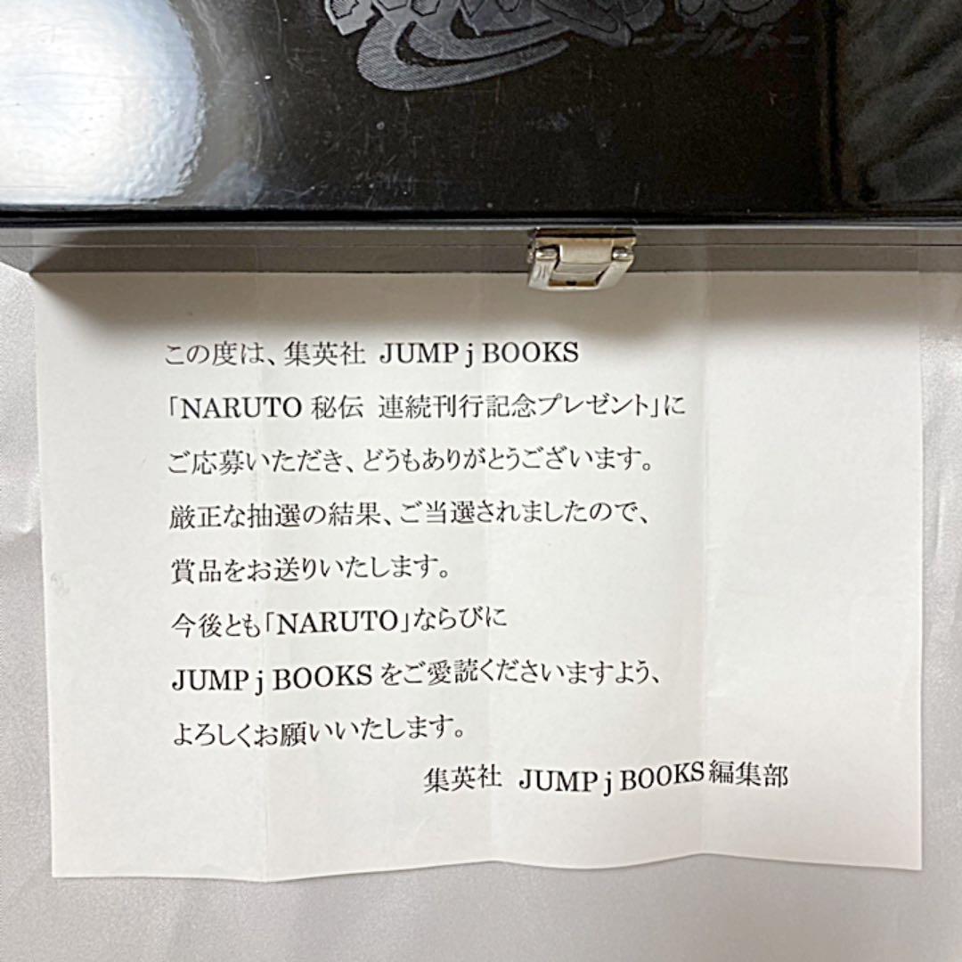 【激レア】NARUTO クリスタル製クナイ