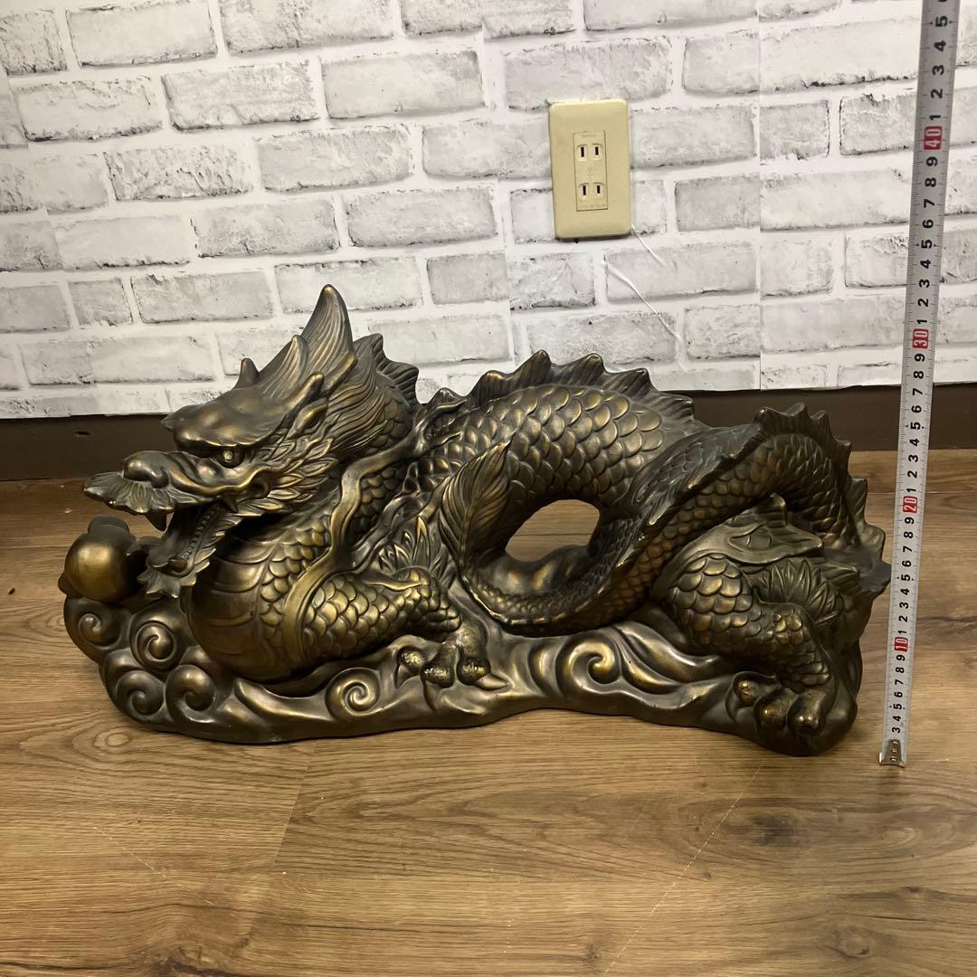 E-4 龍 ドラゴン 置物 縁起物 開運 金運上昇 運気アップ 商売繁盛 風水