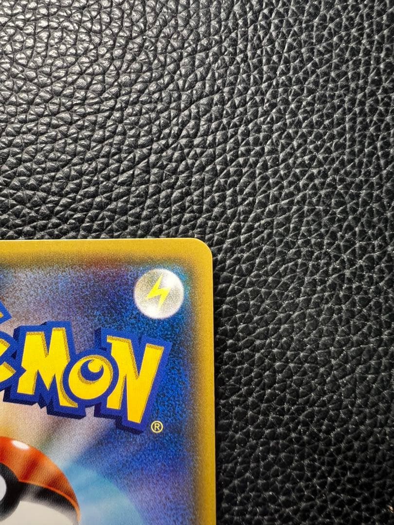 ポケモンカードゲーム ルギアGX SR