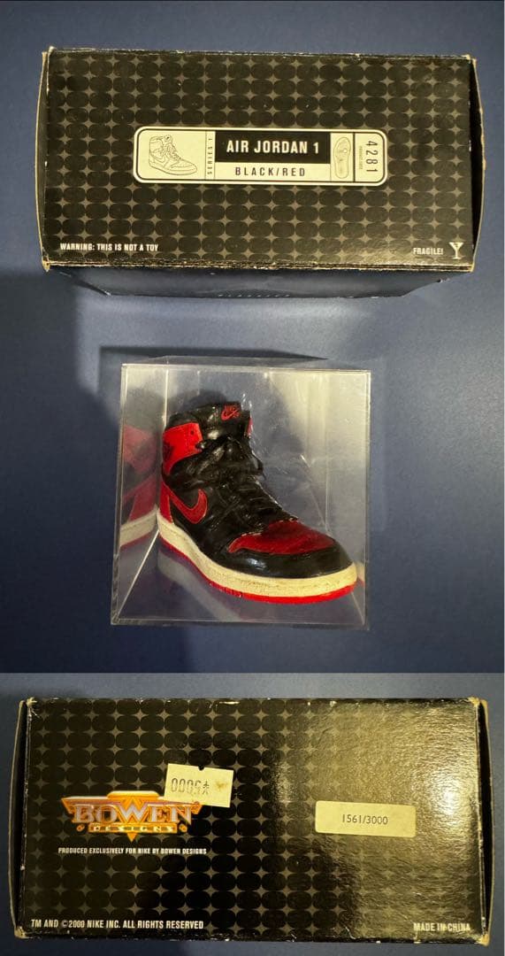 BOWEN DESIGN JORDAN FORCE 1 7つセット