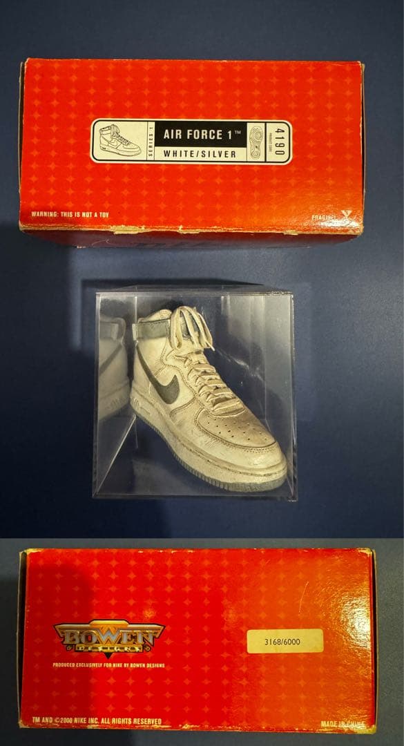 BOWEN DESIGN JORDAN FORCE 1 7つセット