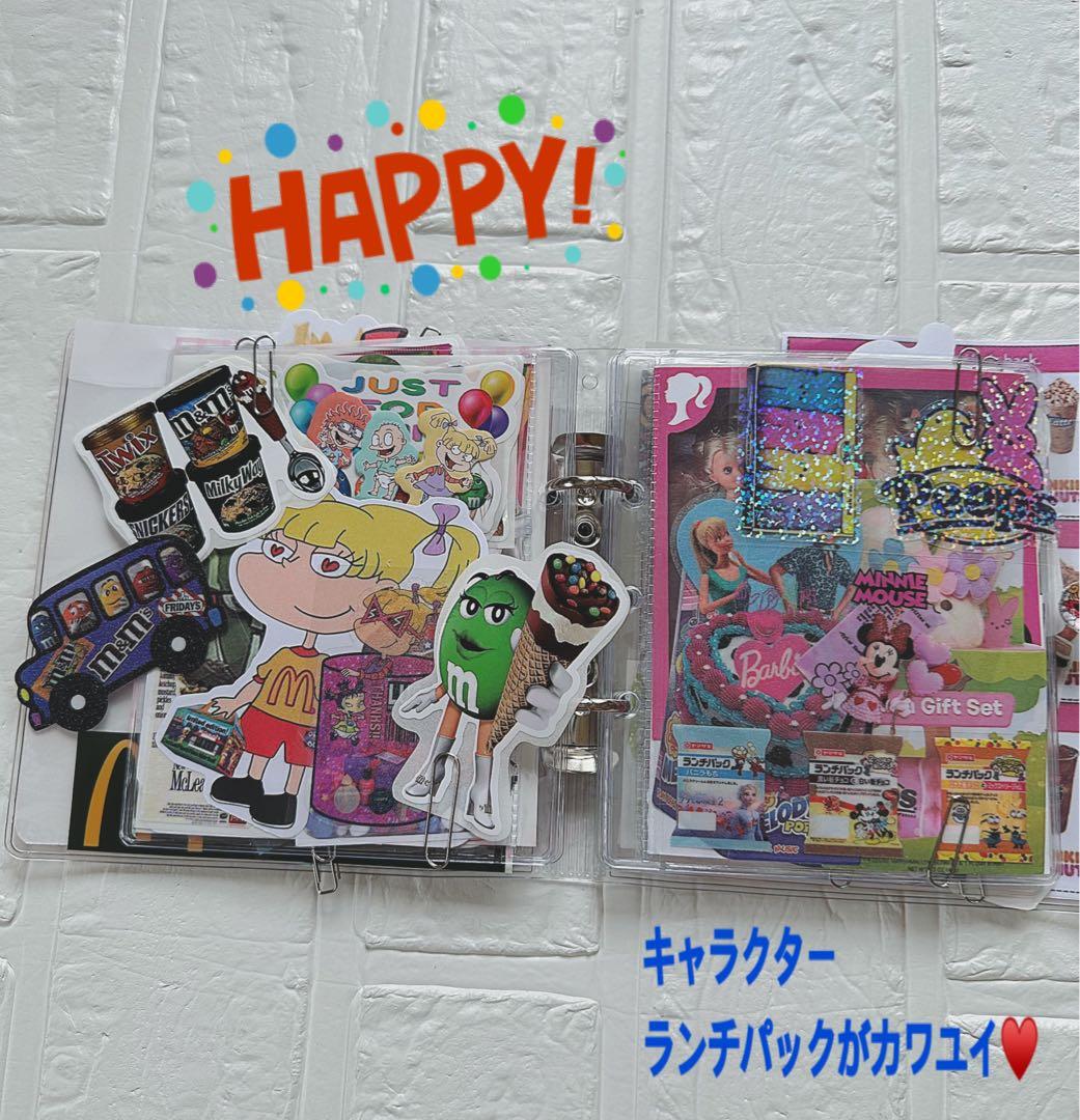 アメキャラおすそ分けファイル＆マクドナルド＆マリリン＆シンプソンズ増量限定1♡