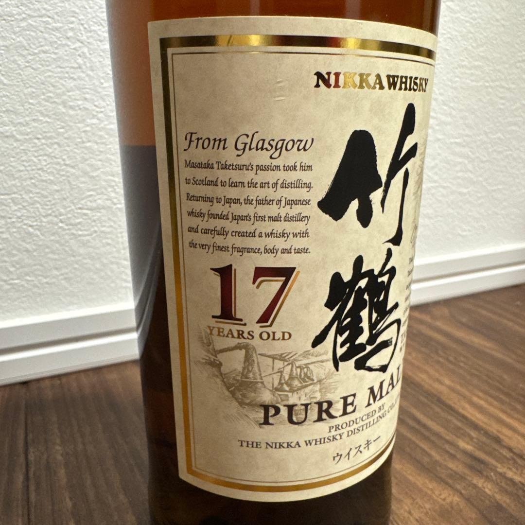 竹鶴17年
