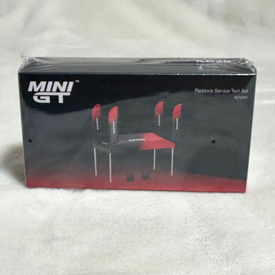 MINI GT1/64 メルセデスアクターズ S15 テント アドバン　セット