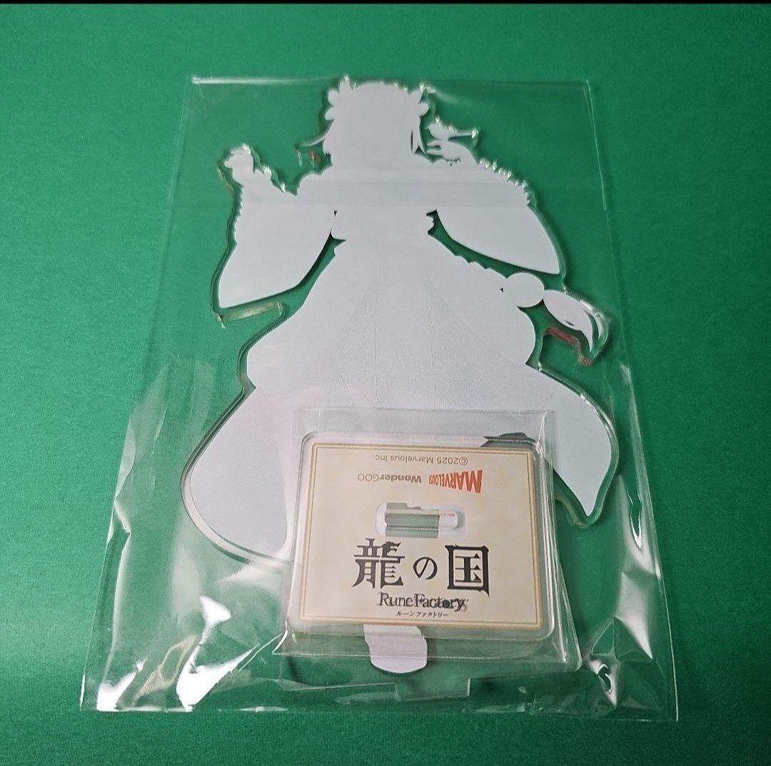 【新品】龍の国 ルーンファクトリーアクリル スタンド タペストリー… 特典7点