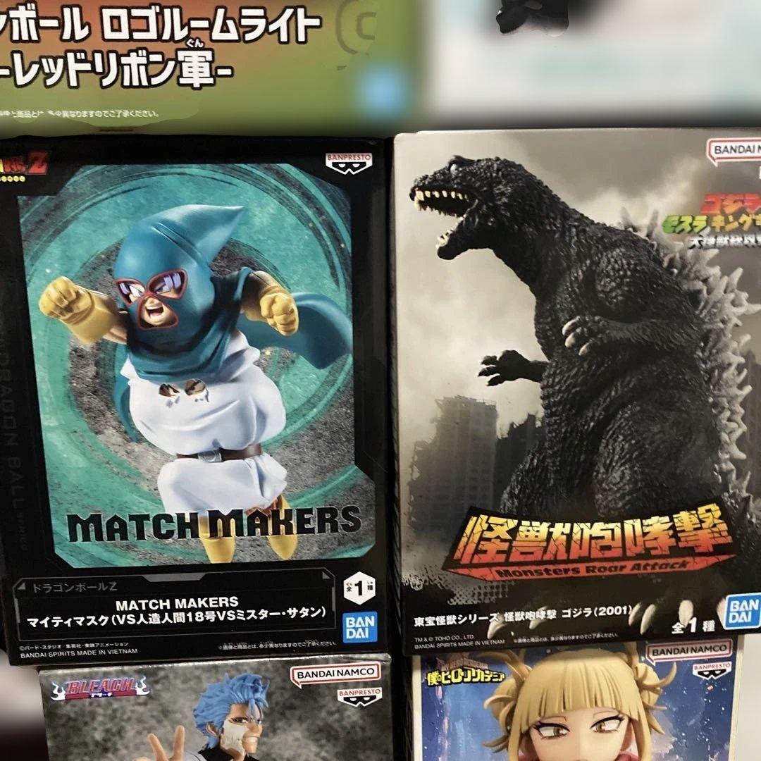 【最終値下げ】プライズフィギュア　まとめ売り