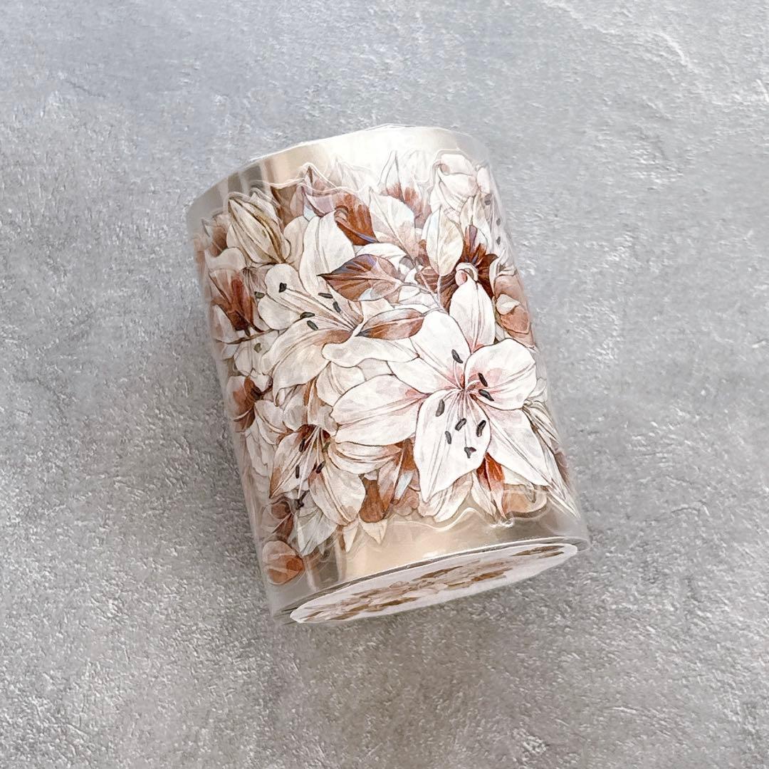 蓝莓不蓝手账《萧瑟》海外マスキングテープ　マステ 【2702】