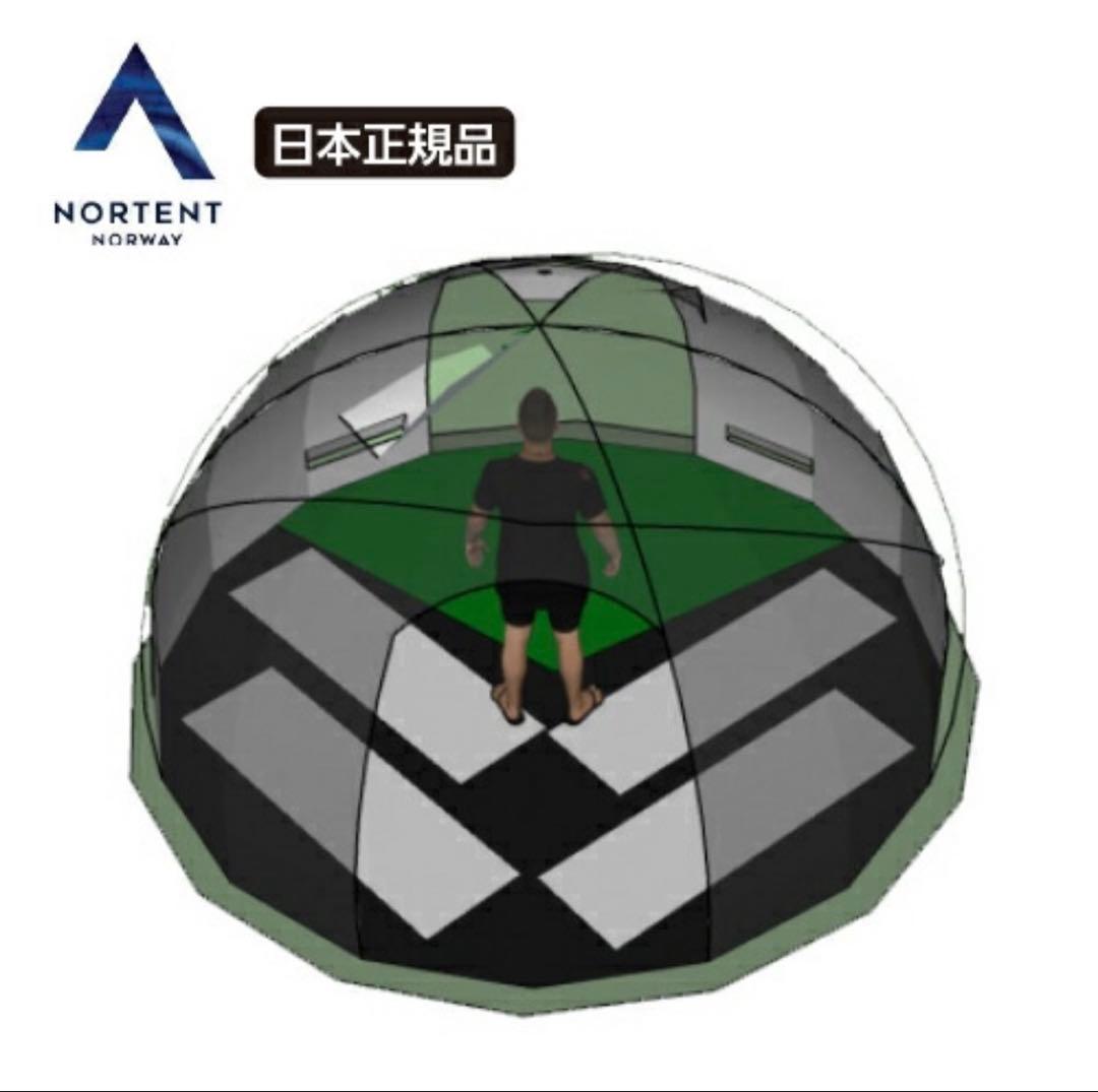 NorTent Gamme6 PC/ギャム6pc フロアー付
