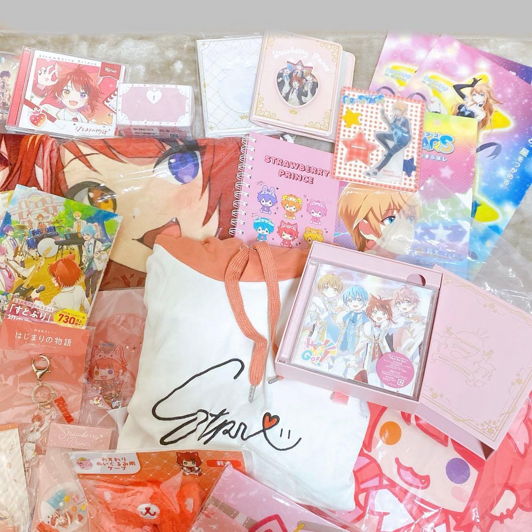 ＊ すとぷり 莉犬くん グッズ まとめ売り 70点以上！ ＊