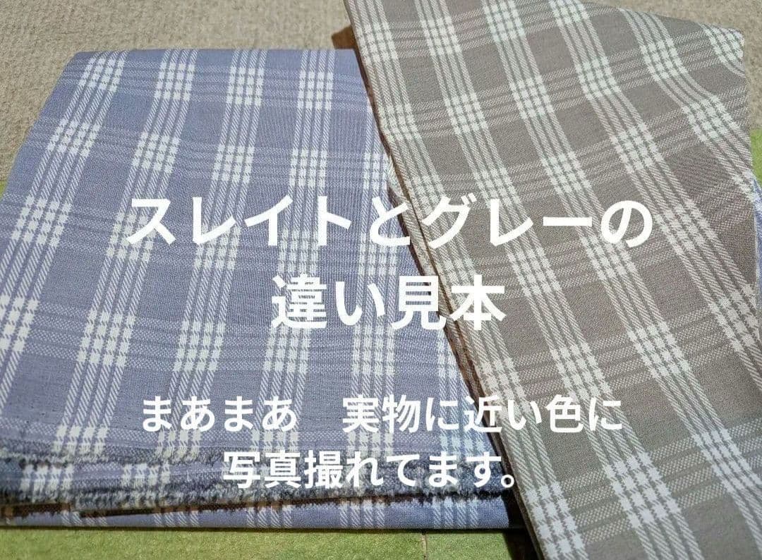 B☆44　ハワイアンワンピース