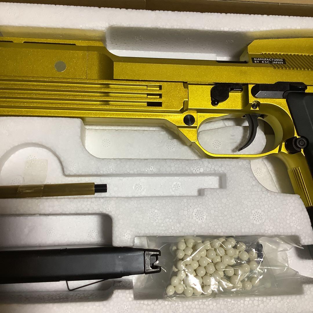 KSC Model 93R 発火式モデルガン