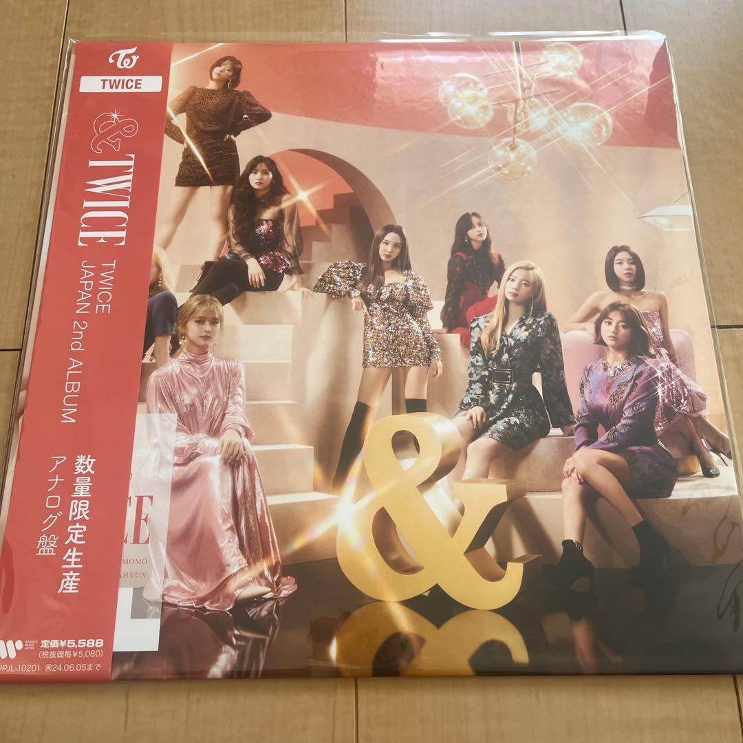 TWICE 数量限定生産 アナログ盤 レコード レア 希少