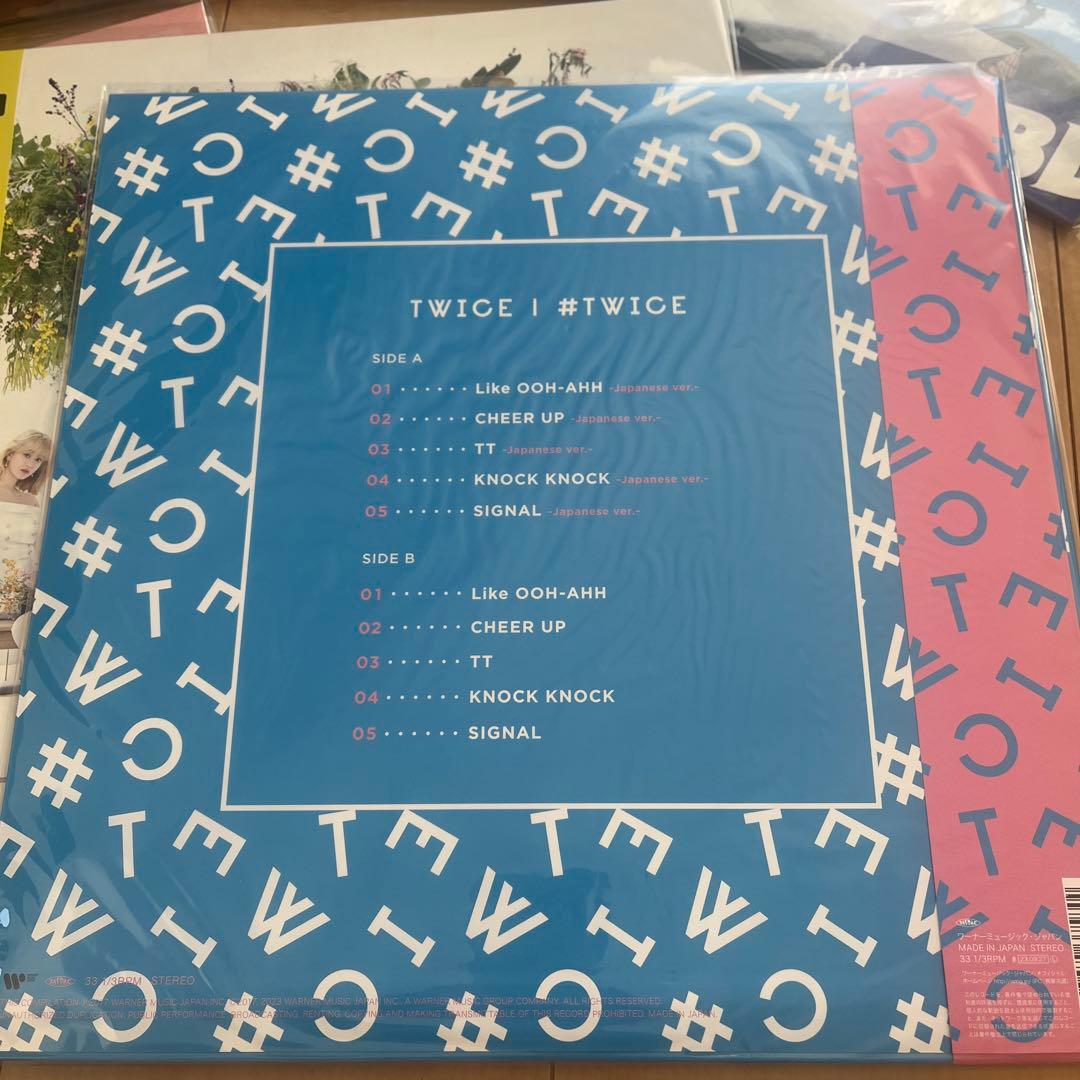 TWICE 数量限定生産 アナログ盤 レコード レア 希少