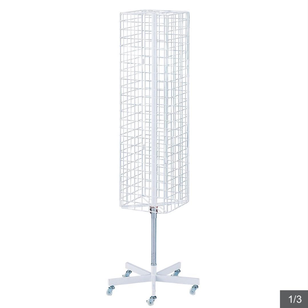 4面回転ネット什器スリム ロングタイプ 白〔ストエキオリジナル〕