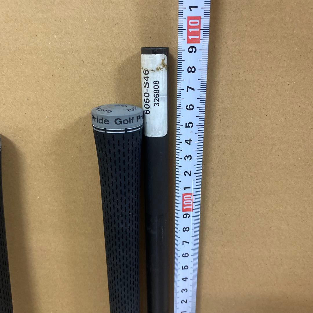 ゴルフクラブシャフト　3点セット