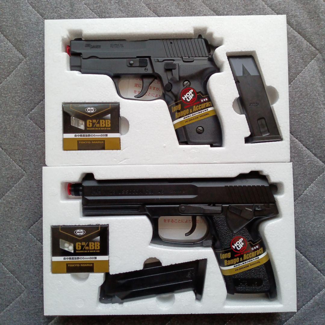 東京マルイ【エアコッキング】シグザウエルP228とソーコムMK23.、新品18禁
