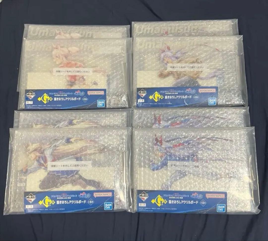 セット売り！ウマ娘 一番くじ A賞　B賞　D賞　E賞　F賞　G賞