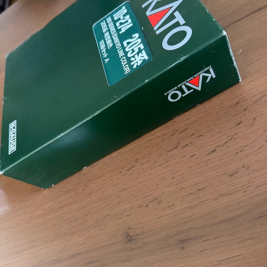 KATO 10-274 205系 埼京線色10両セット A.B