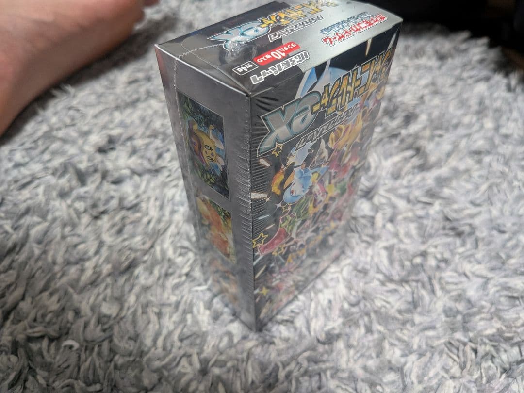 ポケモンカードゲーム シャイニートレジャーex シュリンク付 1Box