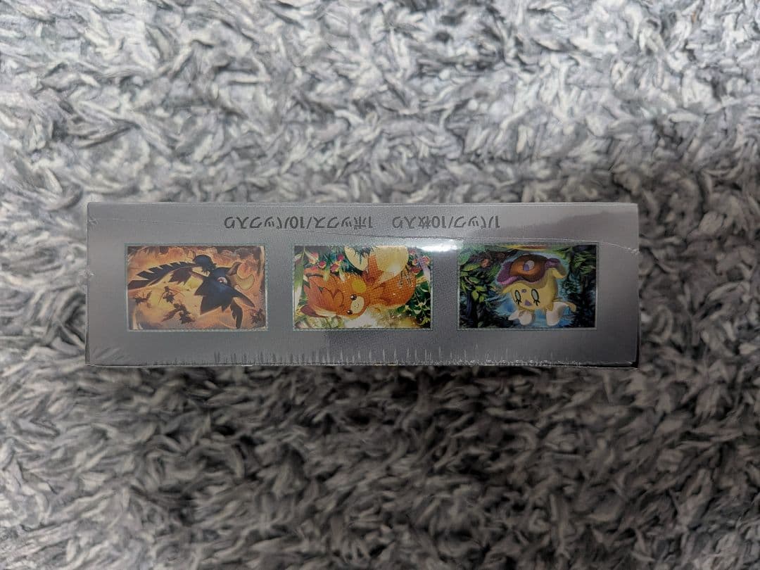 ポケモンカードゲーム シャイニートレジャーex シュリンク付 1Box