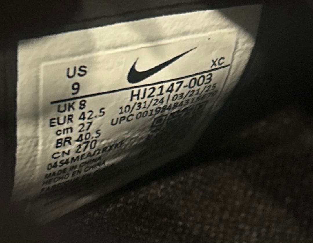 【新品未使用】NIKE PHANTOM6 HIGH ELITE FG ナイキ