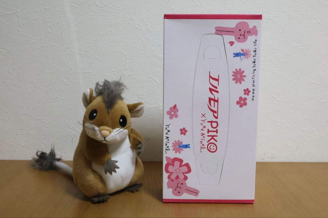 ドラゴンクエストⅧ トーポ ぬいぐるみ 並品