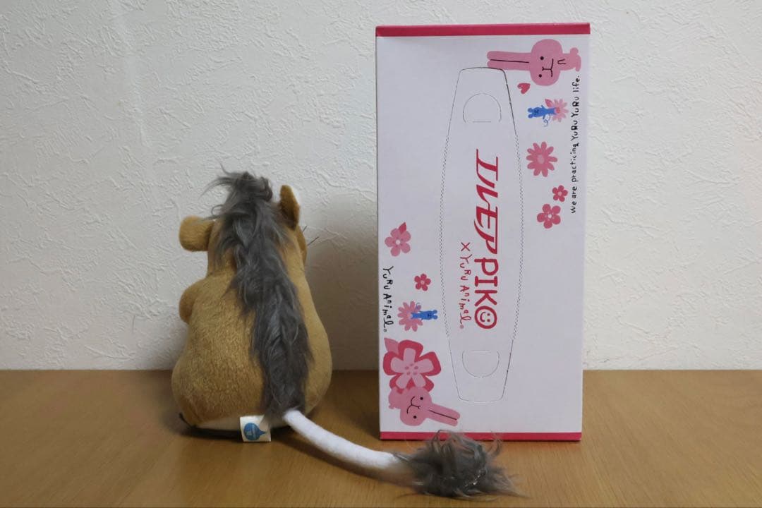 ドラゴンクエストⅧ トーポ ぬいぐるみ 並品